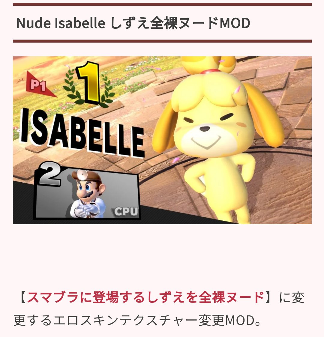 しずえ エロ 画像