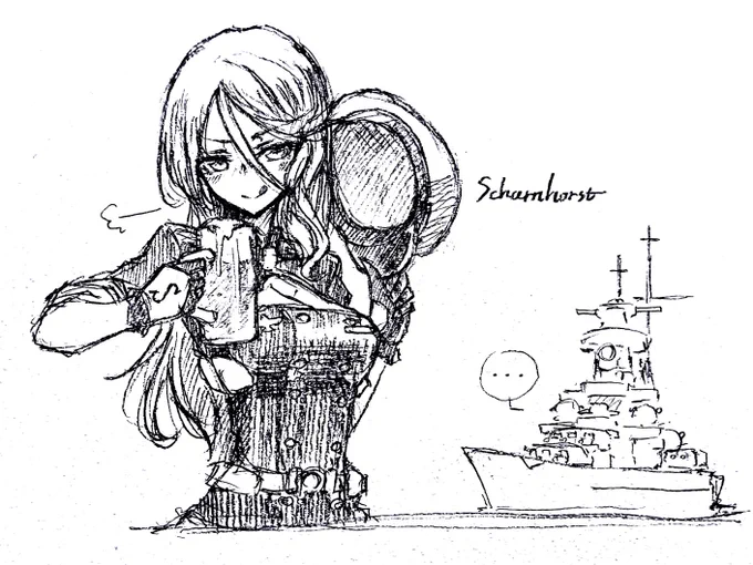 仕事終わりのビールが美味いシャルンホルストちゃん。10分オーバーごめんなさい!

このゲーム、戦艦「少女」って名前じゃなかったっけ……(
#戦艦少女版深夜の真剣60分一本勝負 