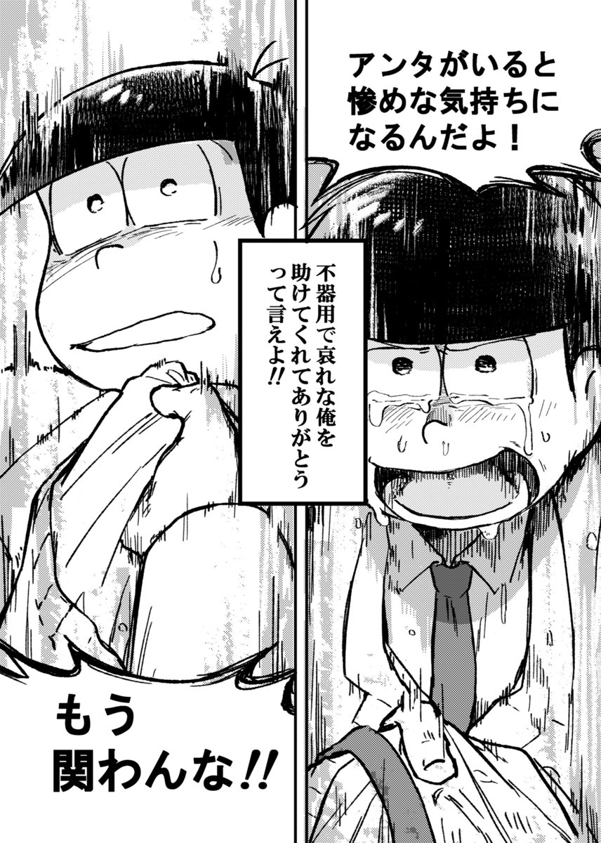 (11/13) 