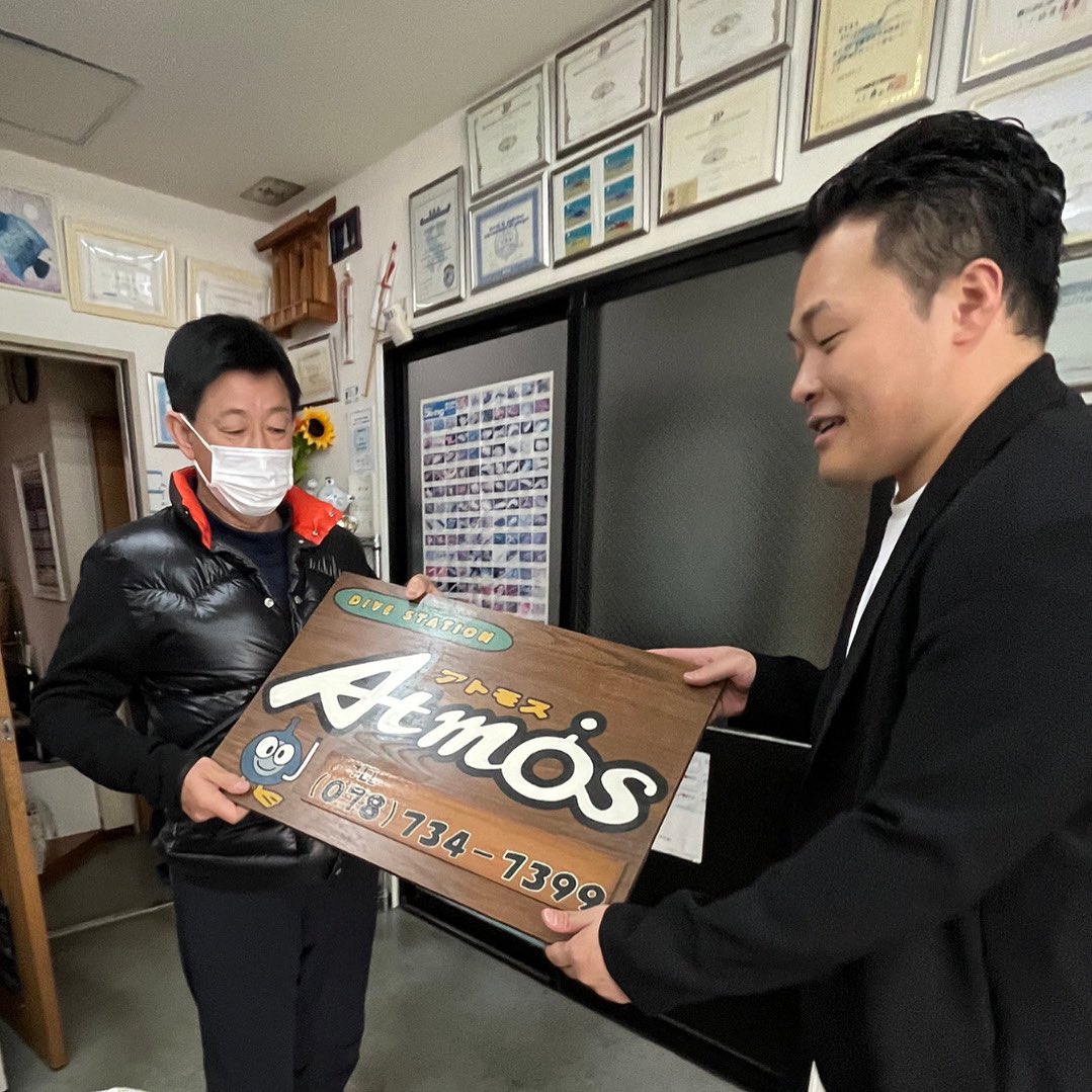 2jIxm's tweet photo. 事業譲渡しましたぁ！
ダイビングショップアトモス��り上げてくゾォ！！！ https://t.co/I2GqqU5uU2