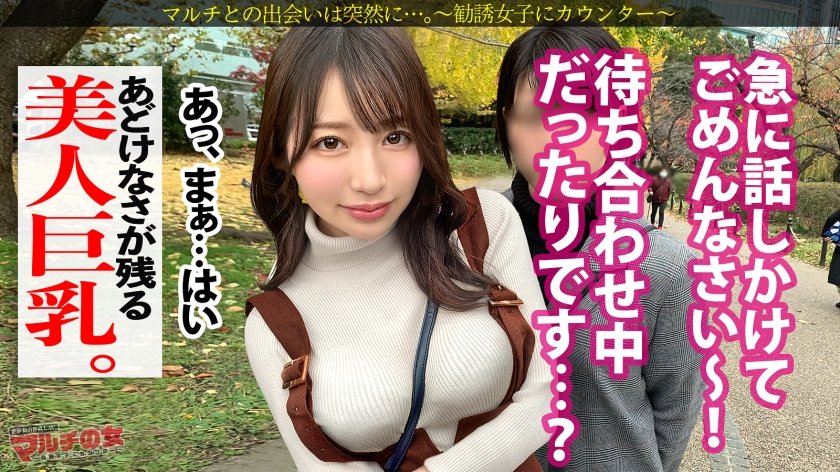 mayuri_av's tweet photo. レベチ https://t.co/lJ2M6aYfDE