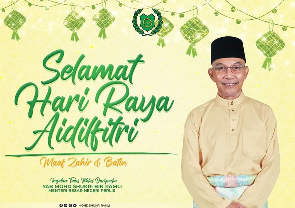 arkibmudapas's tweet photo. Poster dan ucapan daripada Menteri Besar-Menteri Besar bagi negeri yang diterajui oleh PAS, sempena Aidilfitri 1444H.

#salamlebaran #selamatharirayaaidilfitri https://t.co/cyf4vjh9dH