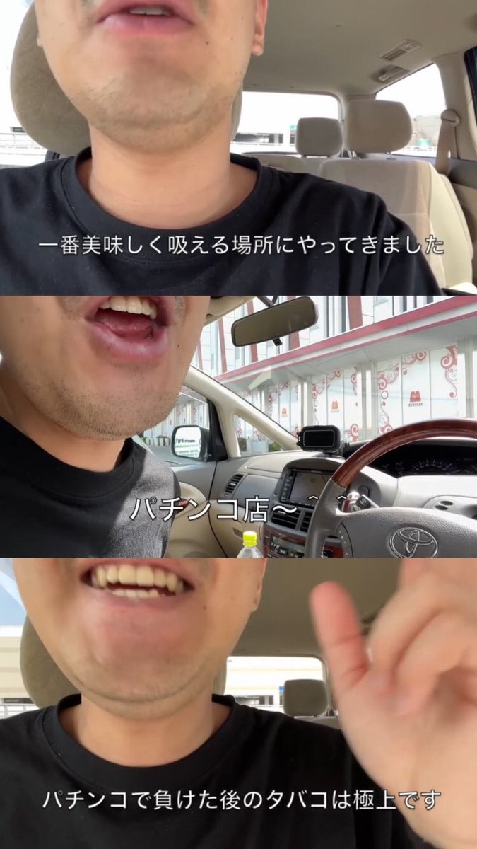 supermussuru7's tweet photo. 本日、これ https://t.co/tckdJE58Tr