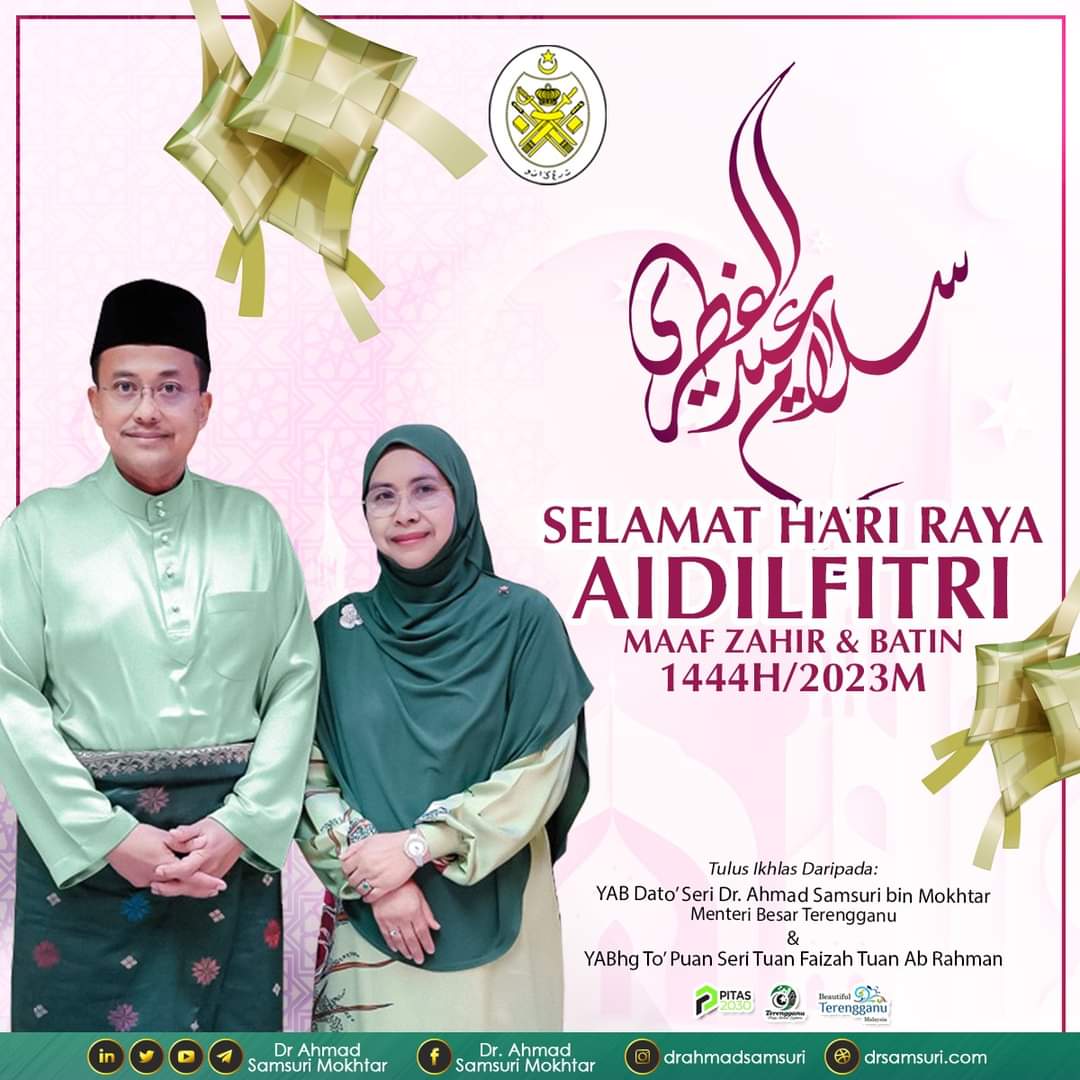 arkibmudapas's tweet photo. Poster dan ucapan daripada Menteri Besar-Menteri Besar bagi negeri yang diterajui oleh PAS, sempena Aidilfitri 1444H.

#salamlebaran #selamatharirayaaidilfitri https://t.co/cyf4vjh9dH