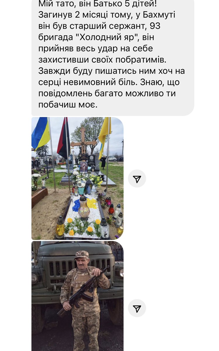igorlachenkov's tweet photo. Ось лише декілька повідомлень від читачів в моїх особистих. Важко уявити кількість сімей з горем.

Напишіть в реплаях про вашу близьку людину, яка віддала своє життя за вас та за Україну. Героїв потрібно знати в обличчя. https://t.co/lGy104uP3N