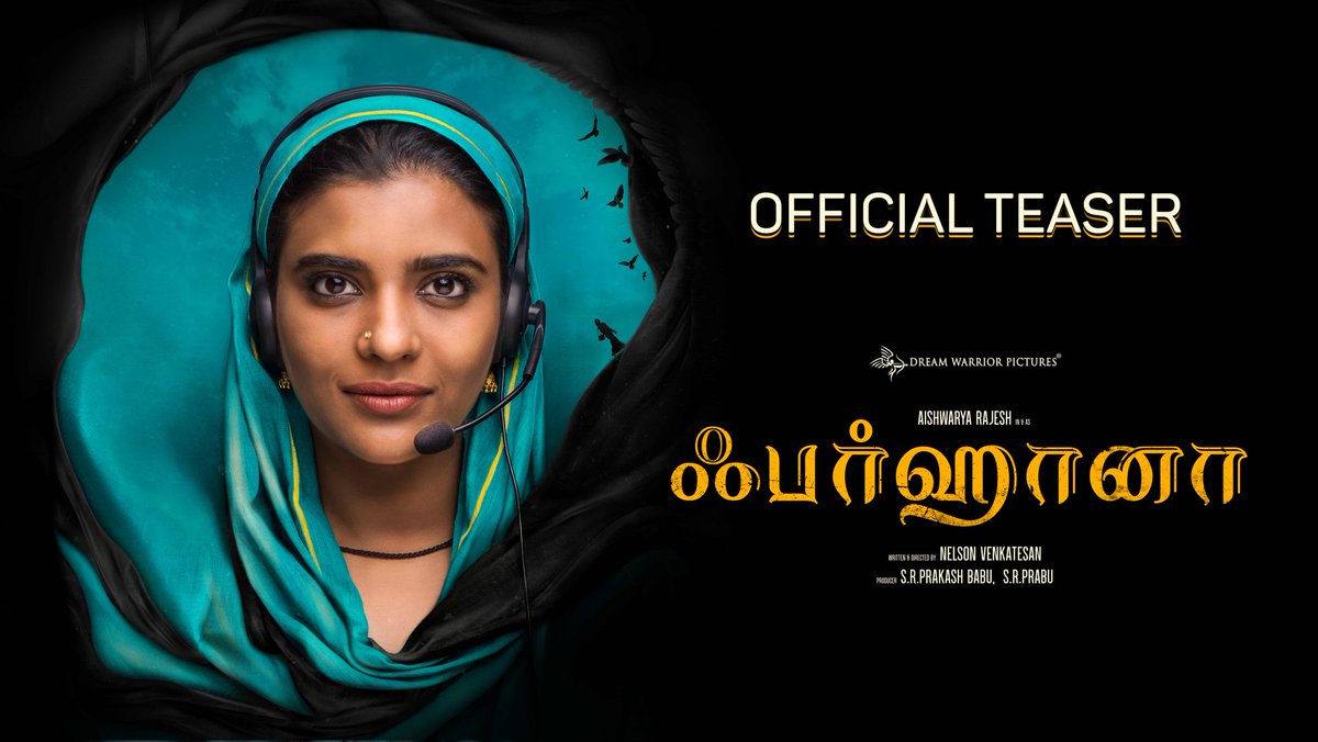 ManoManz2's tweet photo. The teaser for #Farhana and mark your calendars for May 12th, when it hits theatres 

🔗  https://t.co/ck5EjZEozc

@aishu_dil @selvaraghavan @aishwaryadutta6 @anumolofficial @JithanRamesh @justin_tunes @gokulbenoy @EditorSabu @sivadigitalart @nelsonvenkat @prabhu_sr https://t.co/gbgni4NHgb