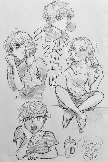 楽しい🩷
#イラスト #illustration #drawing #絵描きさんと繋がりたい #アナログイラスト 