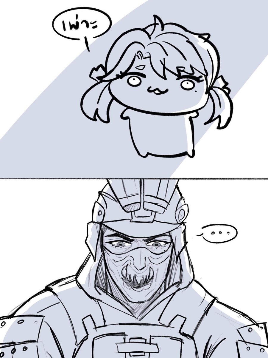 <a href="/xCRIMINALMASK/">鬼</a> เพ่าะ