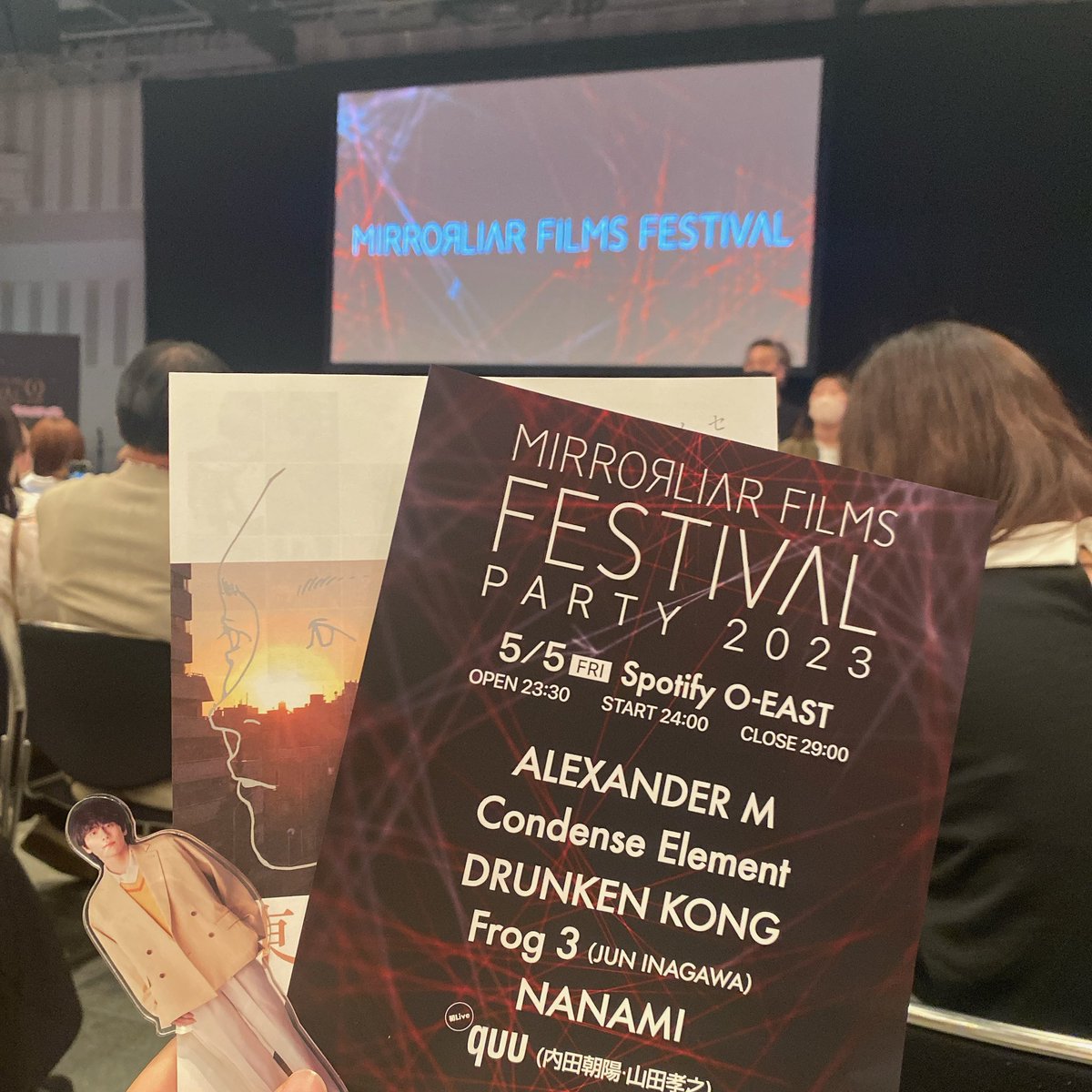 ymst_coki's tweet photo. #MLFF お疲れ様でした🎞❣️幸輝くんでこういうイベント初めて行ったから、改めて俳優さんなんだな〜って思ったし、色んな監督さんの話も聞いて、映画を作る人の頭の中って、私みたいなパッパラパーとは訳が違うんだろうなって思って面白かった🕊
#ROADING #MLFF2023 #山下幸輝@qpitdef https://t.co/svUfn47opL