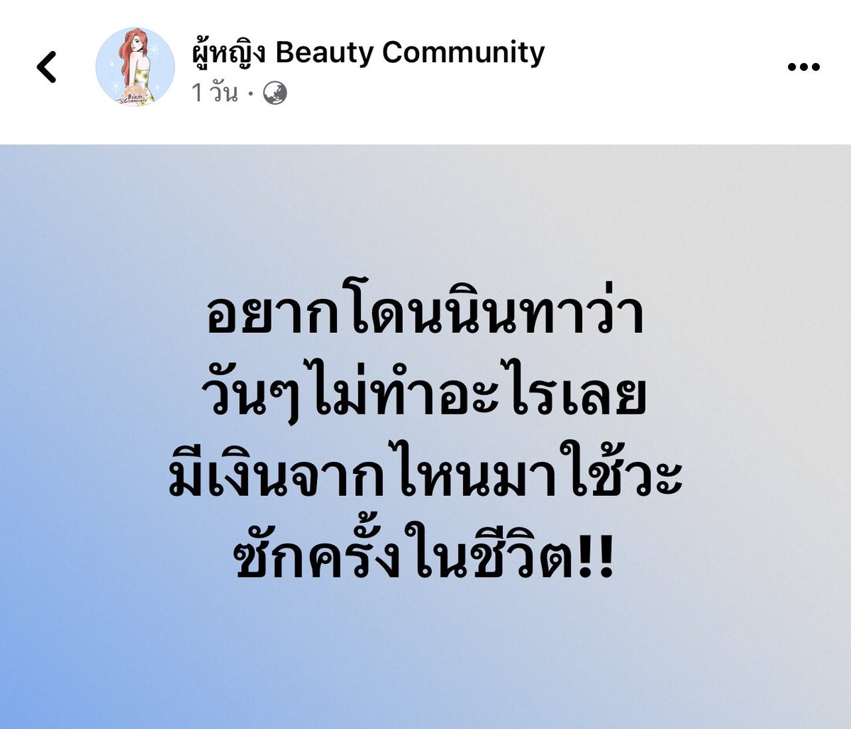 กูรอวันนั้นอยู่นะ55555555555555555555555555555555555555555555555555555555555555555555