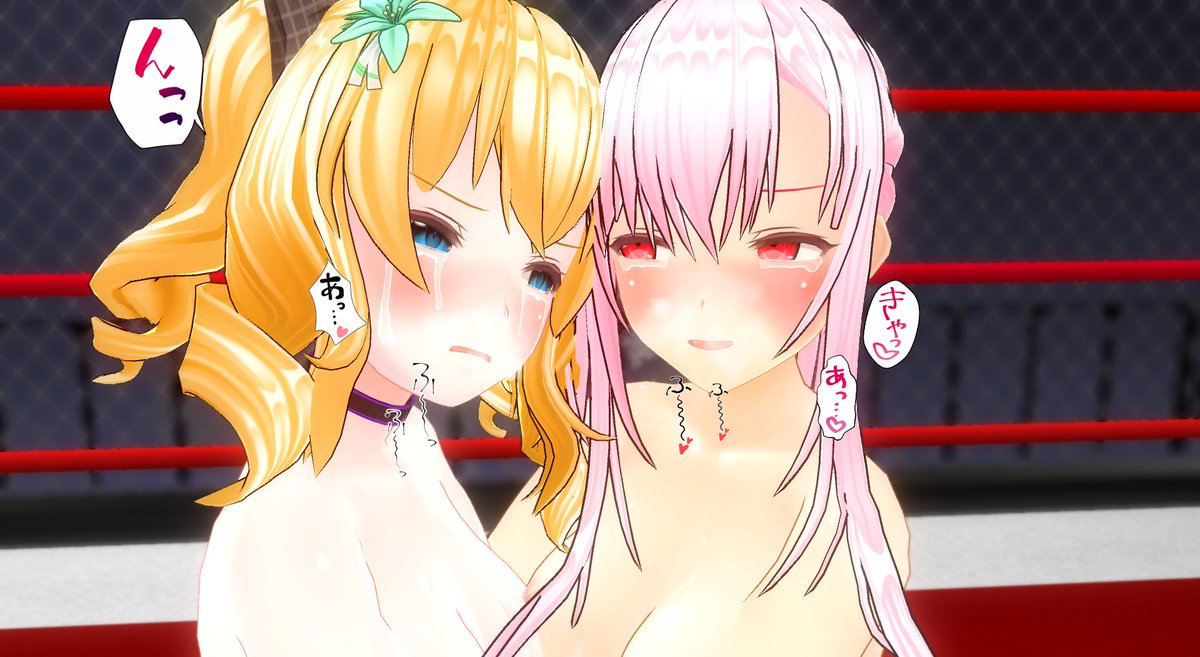 Asaduke_D283's tweet photo. 相互手マン🔞 https://t.co/m7l8RH9Ww3