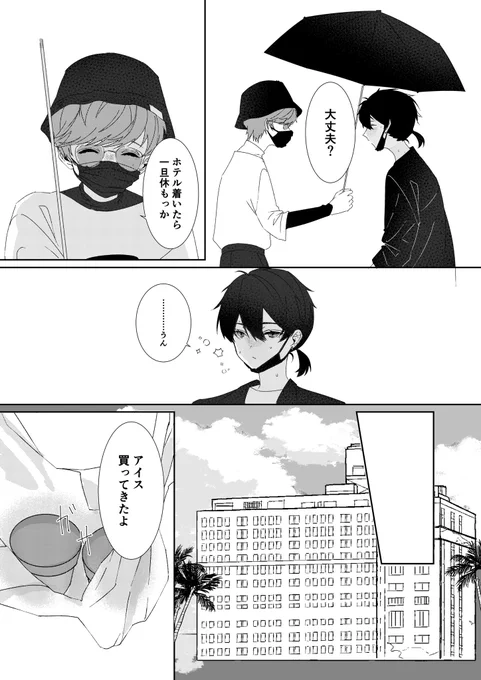 (3/4) 