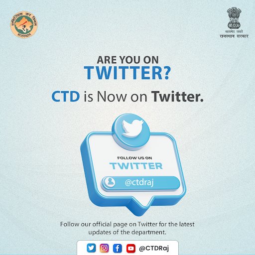 CTDRaj's tweet photo. Connect with #CTDRajasthan to stay updated on our latest initiatives, events and opportunities. Follow us to be a part of our mission to promote the latest information's about Commercial Tax Department Rajasthan.

#ctdraj  #StayUpdated #ConnectWithUs #digitalctd https://t.co/UjElf3xeoj