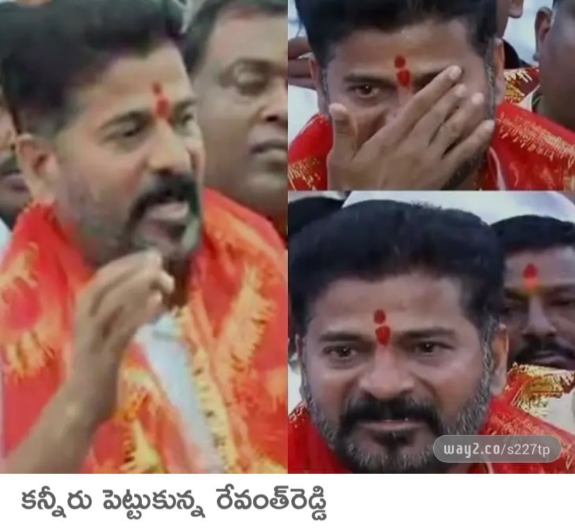 Sagar4BJP's tweet photo. Same emotions...
#CongressBuffoons https://t.co/WFGEwOLWmn