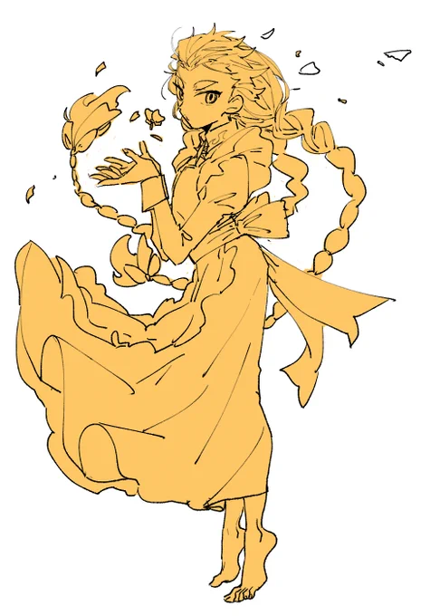 真心 