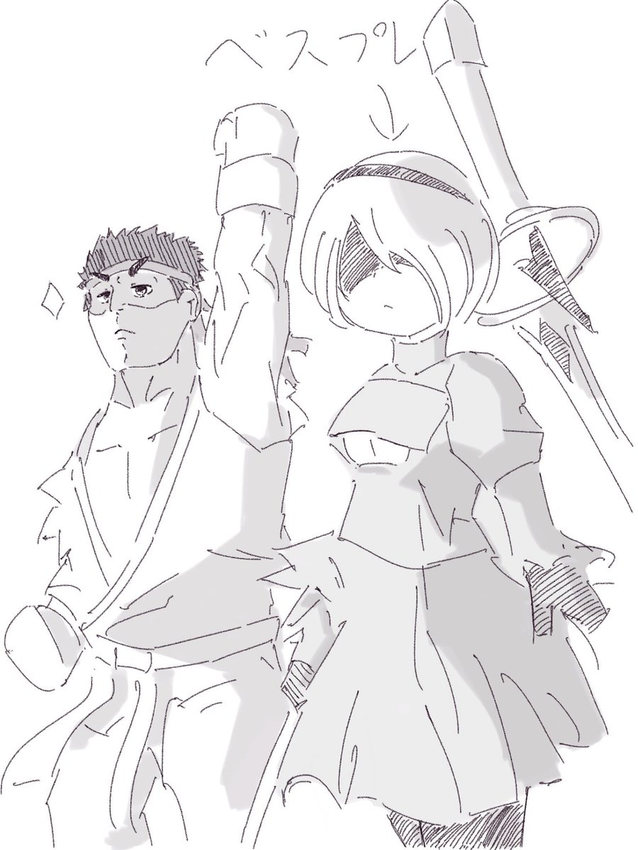 ベスプレより目立つリュウ #コンパス 