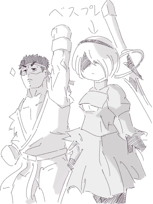 ベスプレより目立つリュウ #コンパス 