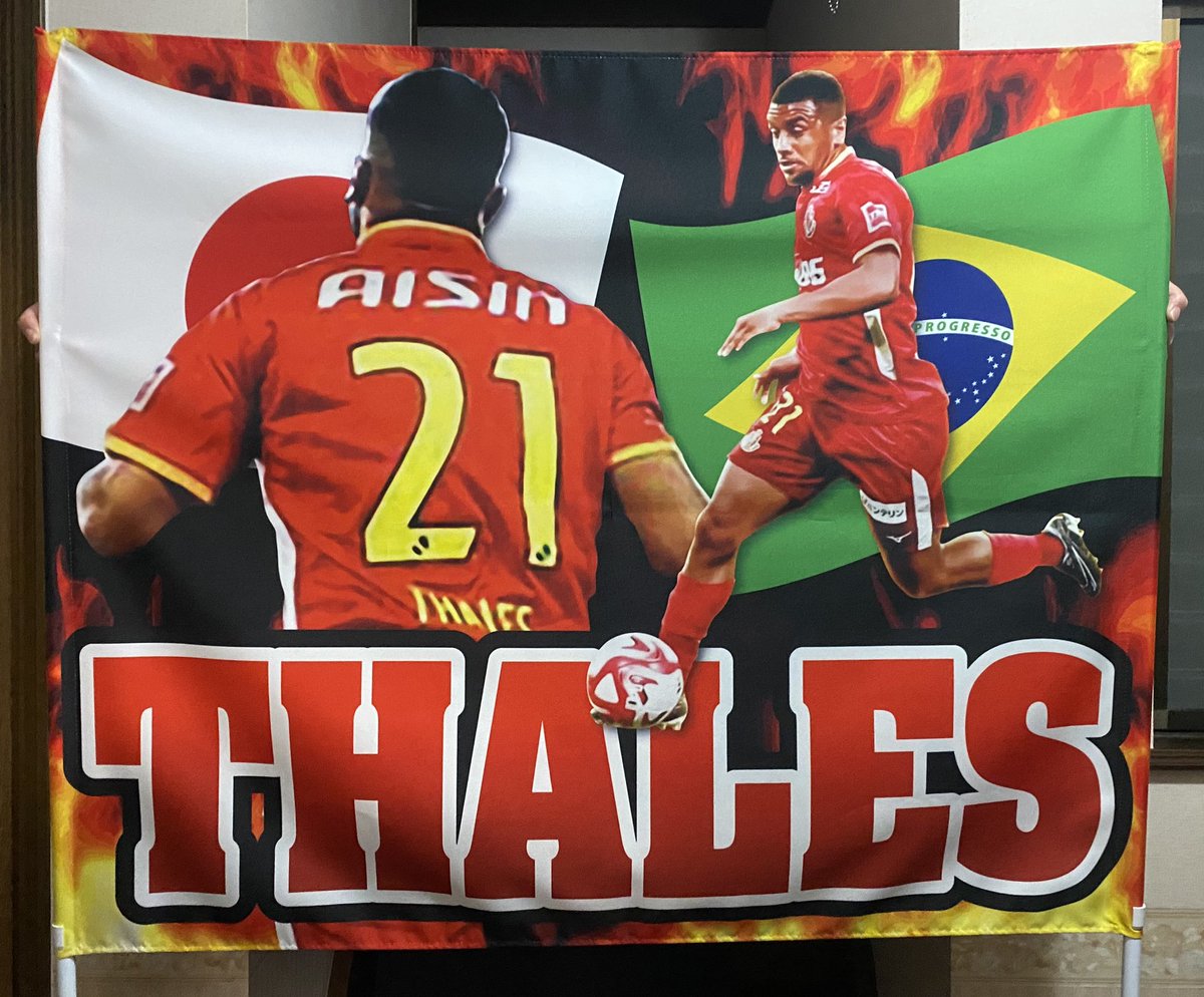 ゆうた tweet media