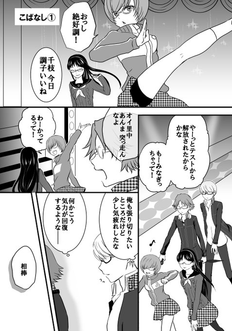 FuUpMYaagAAJiYg.jpg:small