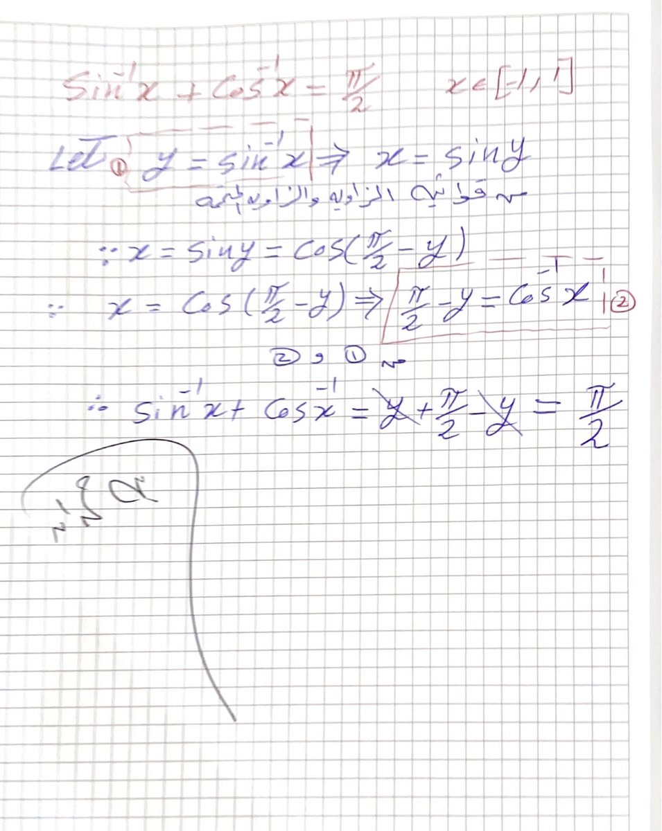 عبيدحمدان الجغثمي الحربي tweet media