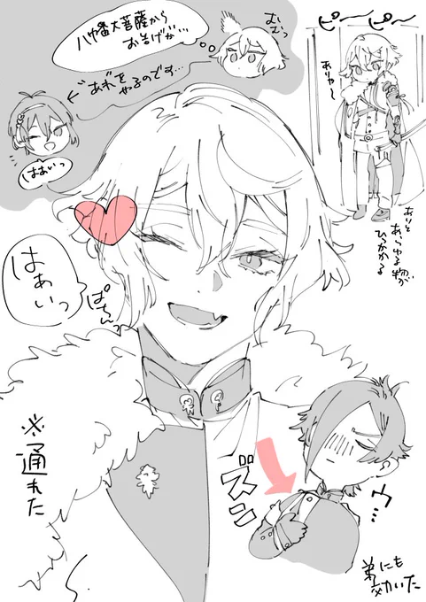 映画ネタ😉(ポイピクにのせてたやつ)
兄者にもやってほしいの妄想の図 https://t.co/QPOcFpilMs