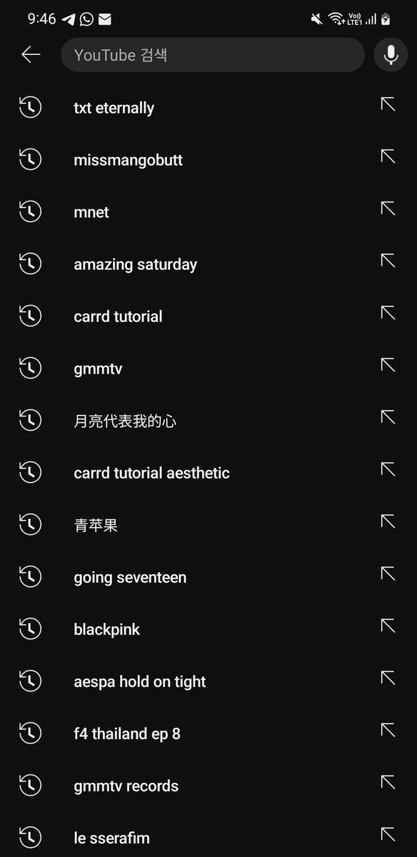 ttwdaily's tweet photo. prove you're not toxic, screenshot your youtube search history without changing anything

has you can tell im still in my txt pcd phase 💀 https://t.co/gExdsTC2t6