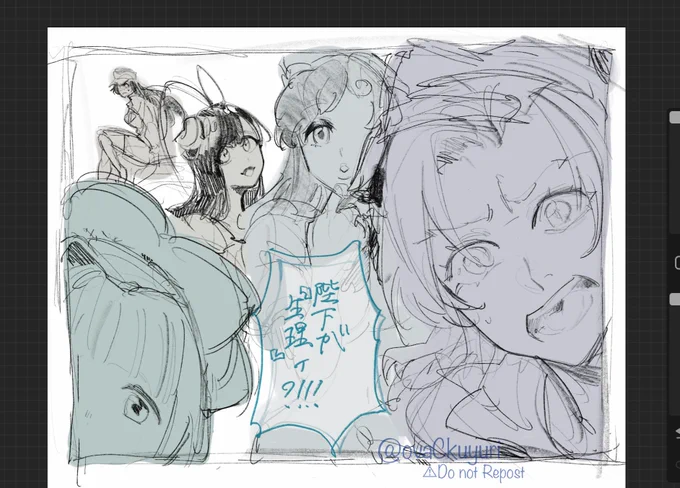 ……………………。 