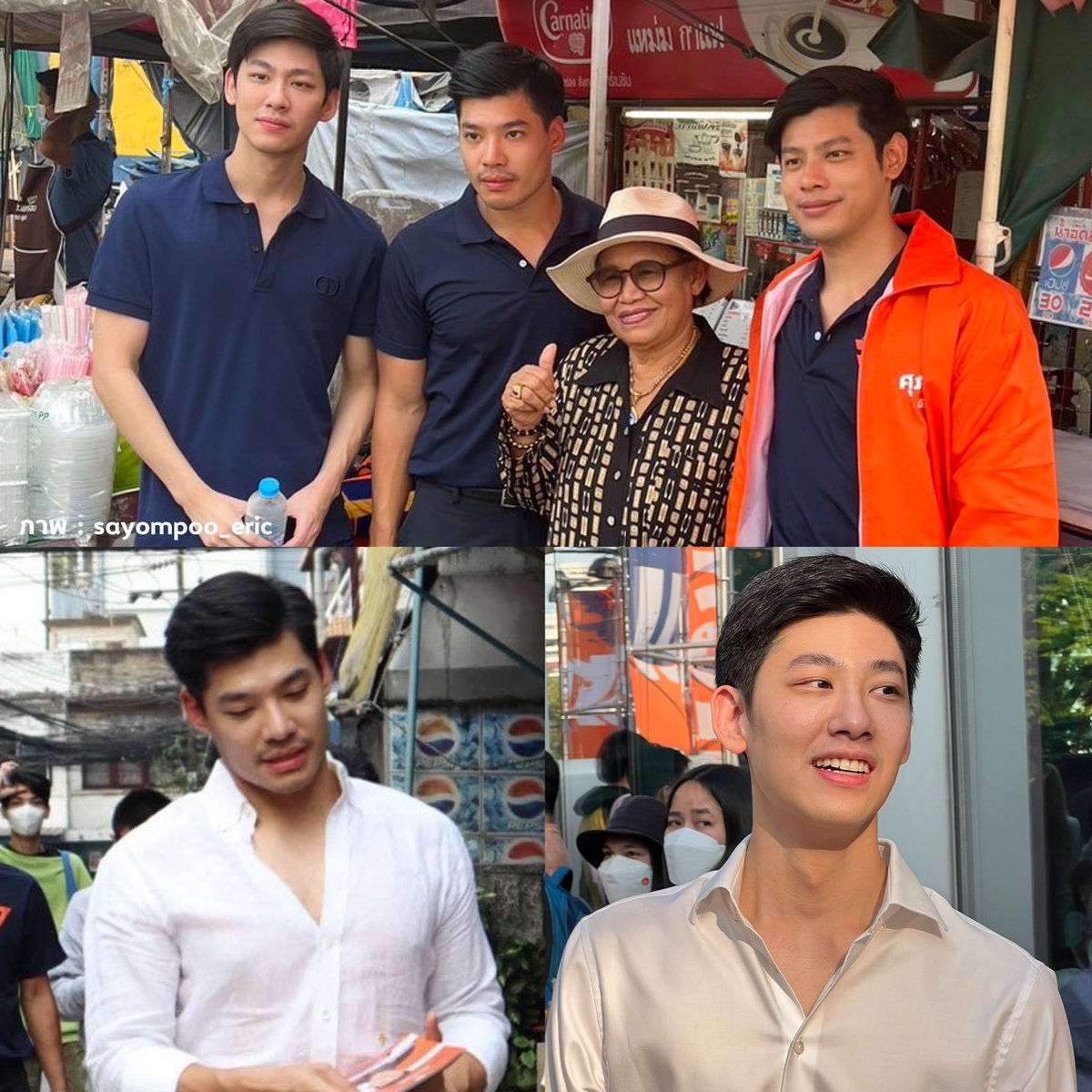 tanawatofficial's tweet photo. เมื่อพี่ชายลงสมัคร ส.ส. พรรคก้าวไกล แล้วพาน้องชายทั้ง 2 คน มาหาเสียงด้วย ก้าวไกลเขามีลูกเล่นนะ

#เลือกตั้ง66 #ก้าวไกล31 #พิธา #แบงค์10 https://t.co/C72UwORgT0