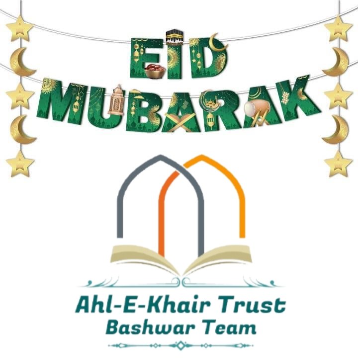 junaid_shareef1's tweet photo. https://t.co/EqRKfVD9Zq