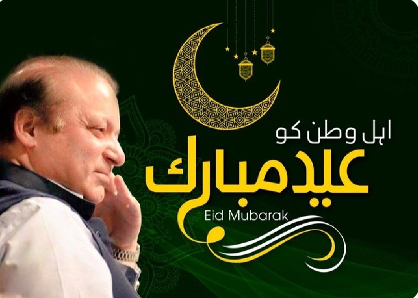 ab_zz1's tweet photo. 3875
#جان_گروپ 
@1Aiin
@rafzl1
@ab_zz1
@A_aw_8
@Mz_750
@1RTahir
@33Azim
@1S0N1A
@Zihm4U
@1shazee
@Ani_La0
@kjayyam
@A_Saq27
@paro323
@mys_786
@214Amin
@Sadikpr1
@WahlaSa
@U_M_PML
@Majidkhk
@gujratann
@UmaizaAli
@I_saba786
@samia_M740
@noorgull5153
@RajpZoya25302
@SumairaWali5966 https://t.co/Xz58AFHnI7