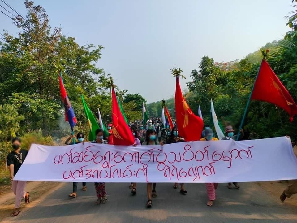 Locals from LaungLon Tsp marched on the streets to protest against military dictatorship.

#LegalizationOfNUG
#2023Apr22Coup
#WhatsHappeningInMyanmar