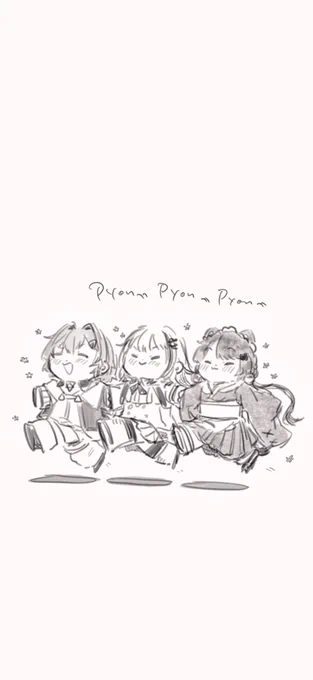 今朝のあれ
お好きなように使ってくだせ 
