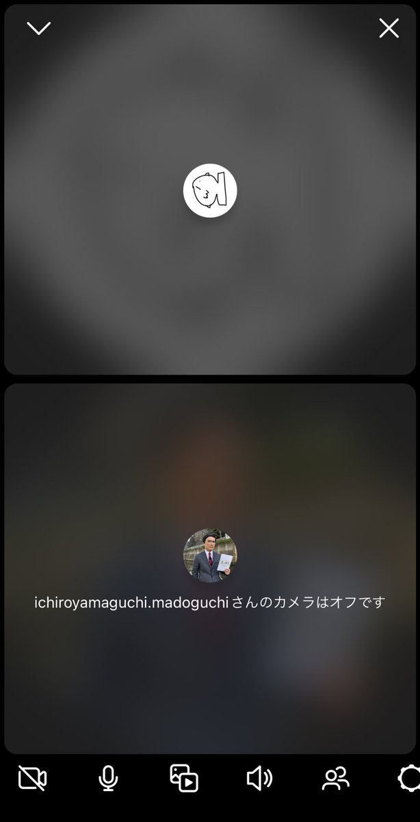 のア🐟 tweet media