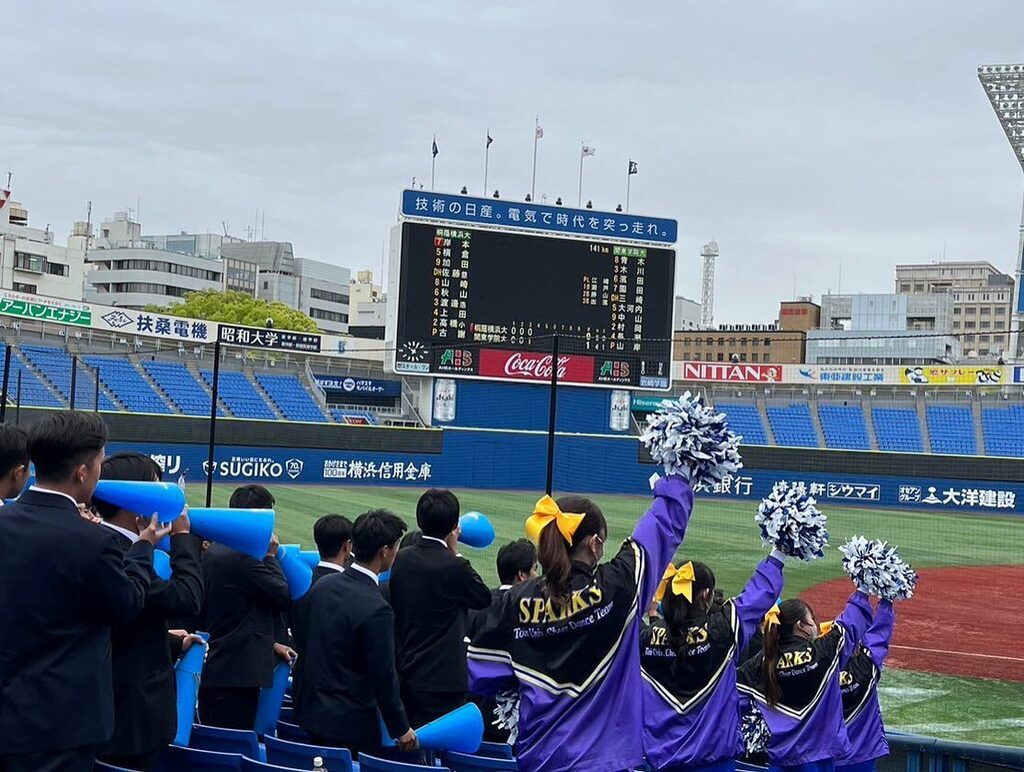 DanceToin's tweet photo. 桐蔭横浜大学vs関東学院大学
野球応援に行かせて頂きました❕❕
またよろしくお願いします❤️‍🔥 https://t.co/CcVfVWdzBh https://t.co/G5f0DvcnQK