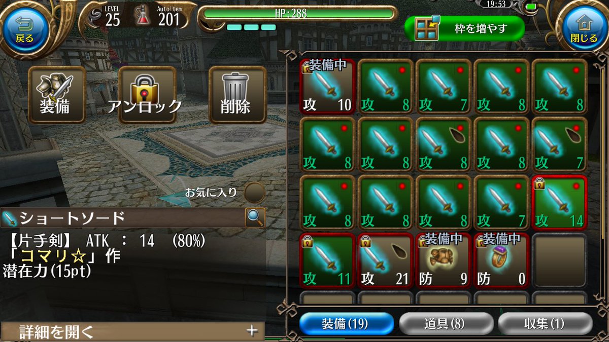 こまり tweet media