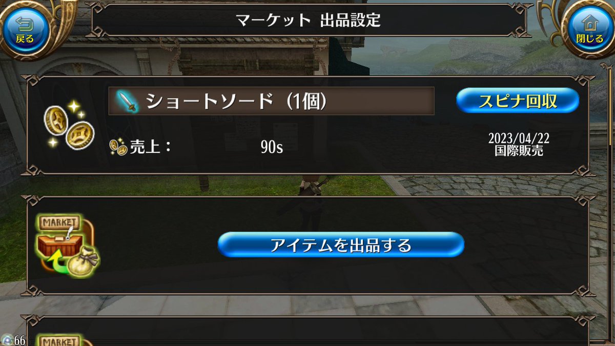 こまり tweet media
