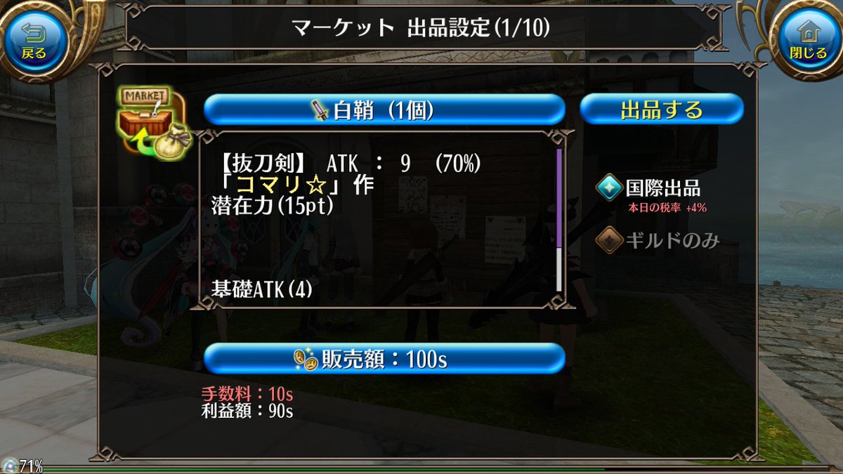 こまり tweet media