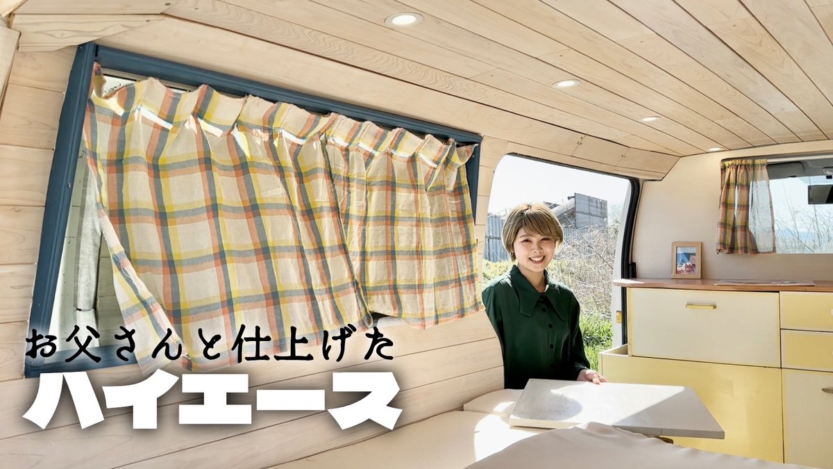 George_senpai's tweet photo. 次回のYouTubeはこちら！ https://t.co/8IRXZ268eI