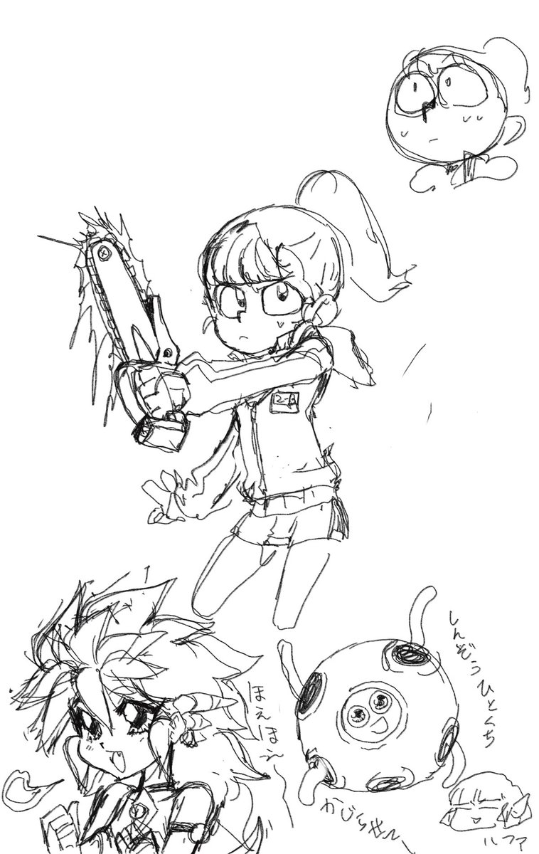 ミンク久々に見ないで描いたけどどうだろうか。 