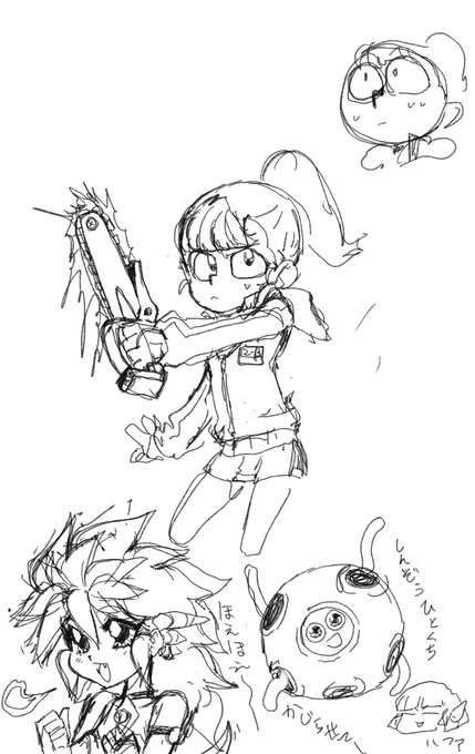 ミンク久々に見ないで描いたけどどうだろうか。 