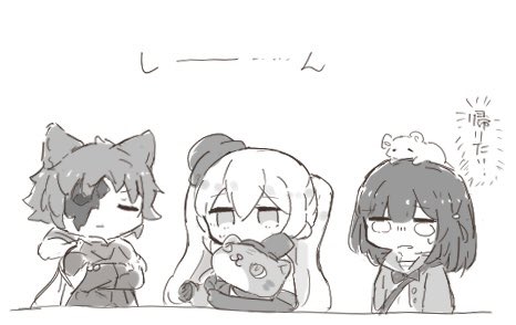 闇古戦場の肉集めお疲れ 