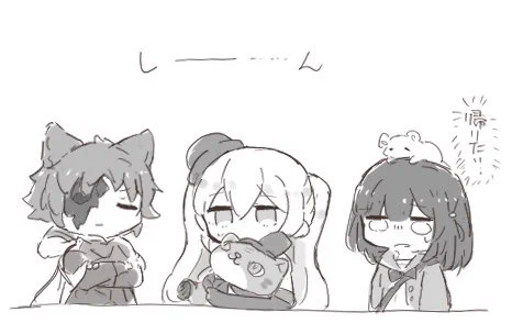 闇古戦場の肉集めお疲れ 