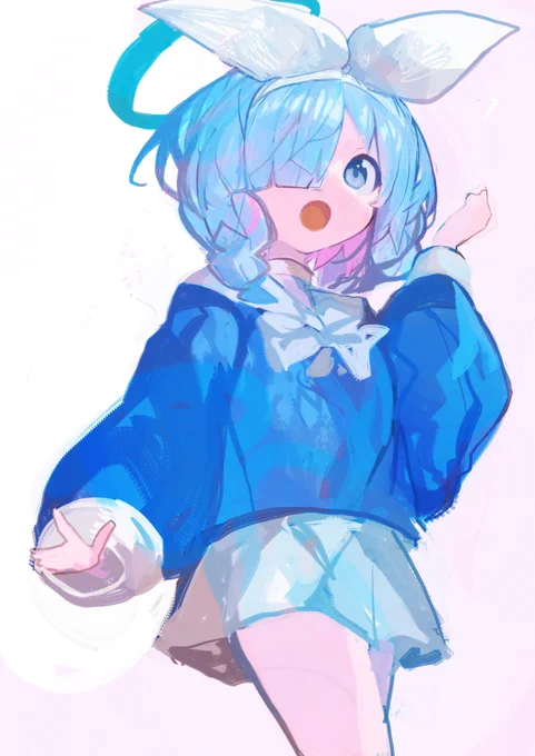 アロナ 