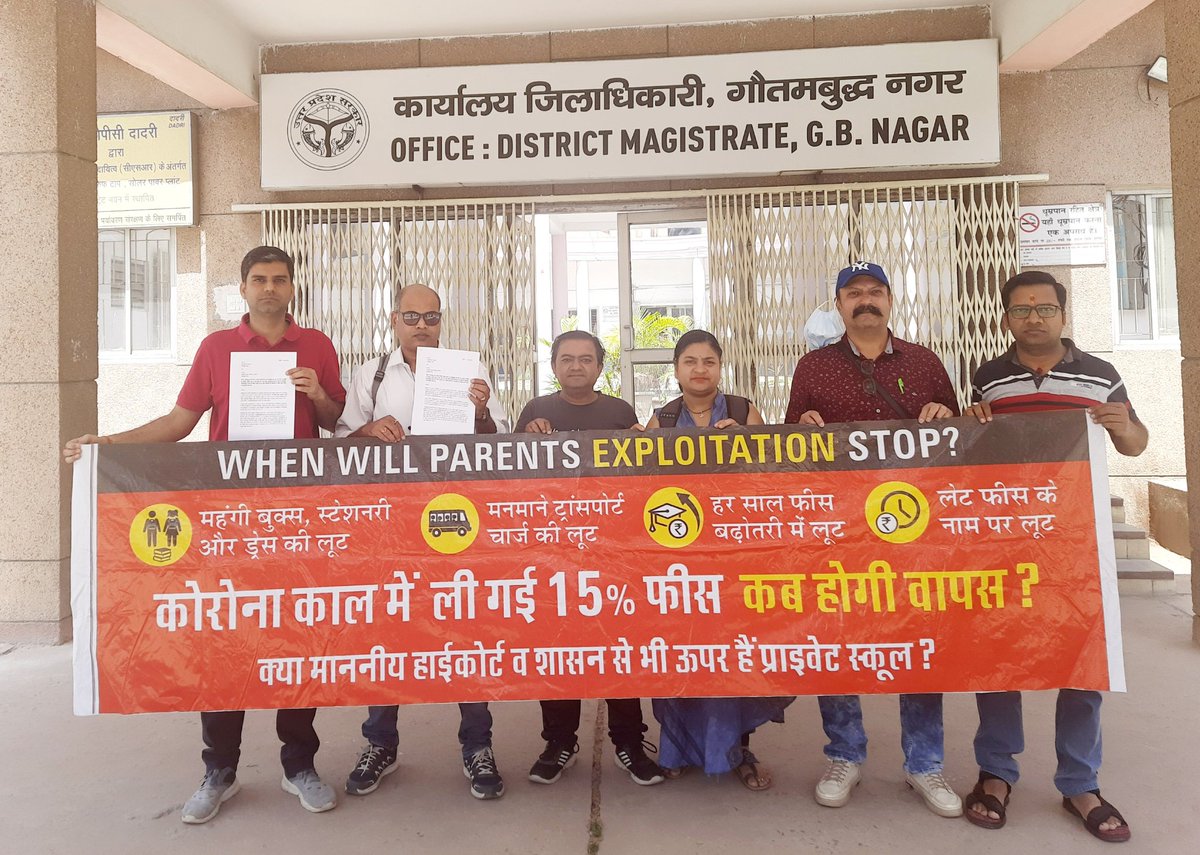 RJSuperCool's tweet photo. Schools are still not returning 15% corona time fees as per HC order. @ZeeNews @aajtak @sudhirchaudhary @SudarshanNewsTV @NoidaMediaClub @Mediaconnect3 @myogiadityanath @myogioffice @PMOIndia @BJP4UP @BJP4India @ActivistSukhpal @dmgbnagar @DhirendraGBN @PankajSingh_in https://t.co/5vLbLbDsAC