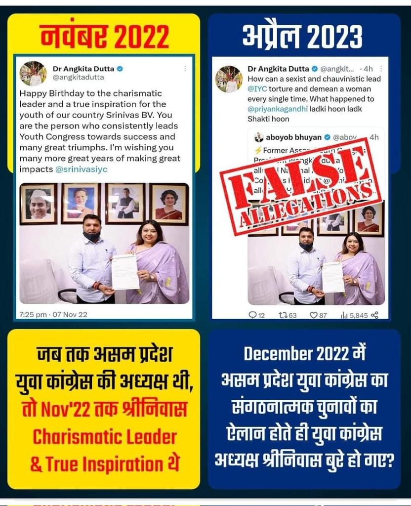 Divyansh Girdhar tweet media