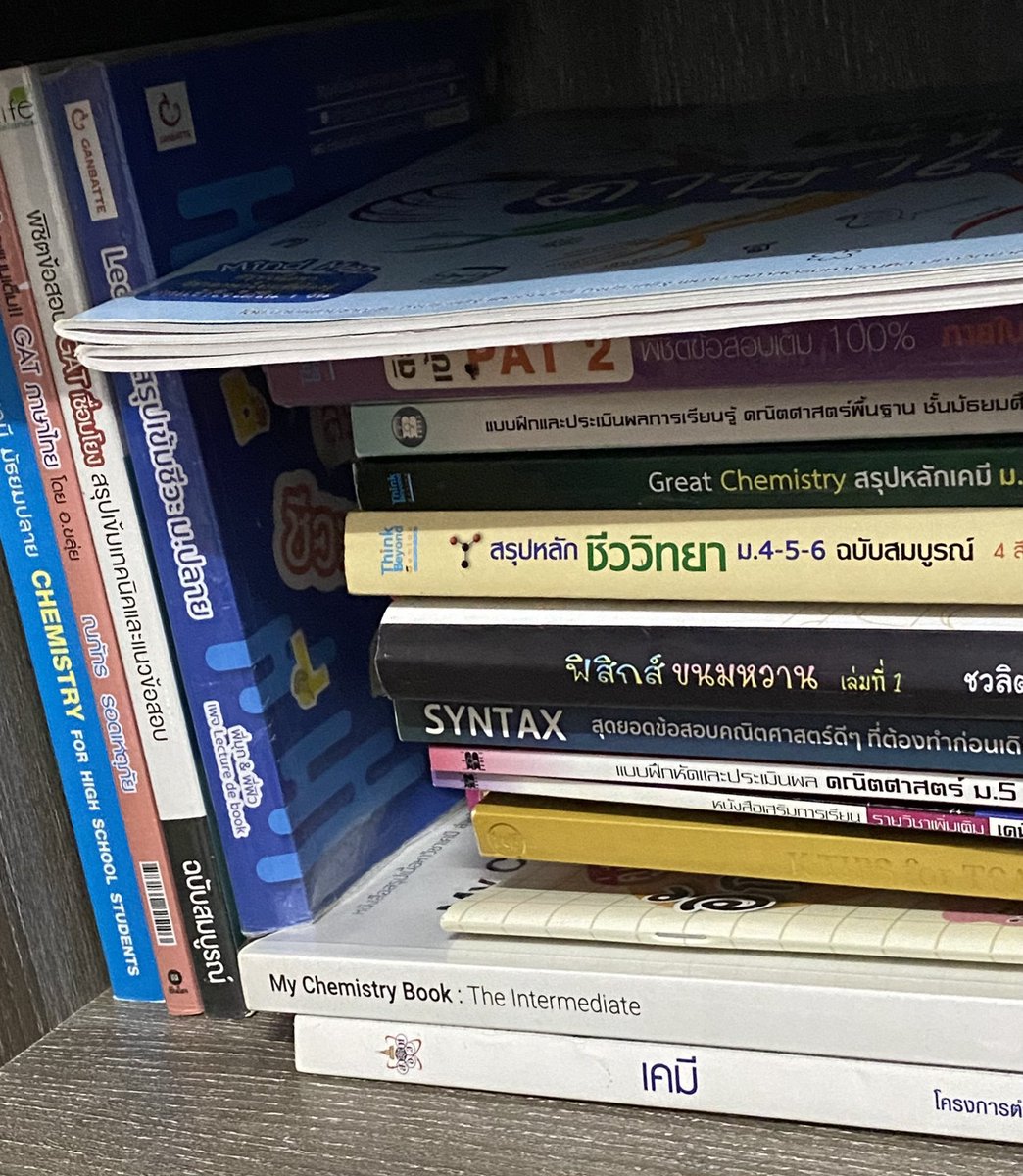 miiminji's tweet photo. มาปล่อยหนังสืองับบบบบบบ ลงแต่ละเล่มในเมนเลย💟💟💟💟  #DEK66 #dek67 #Alevel #ALevel66 #dek68 #dek69 #ปล่อยหนังสือ #หนังสือมือ2 #หนังสือมือสอง #หนังสือเตรียมสอบ #หนังสือเตรียมสอบมือสอง #หนังสือเตรียมสอบเข้ามหาลัย https://t.co/c3kGCwSVbw