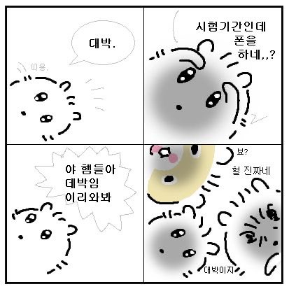 luegom0429's tweet photo. https://t.co/ifRkMCWk1W