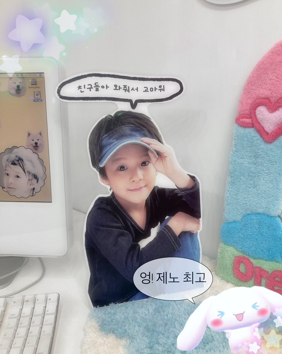 touch_jen_o_423's tweet photo. 왜냐면 얘가 졸귀거든요 !!!!!! 💥
귀여운 제똥이의 매력을 한 장소에 담다 ••
제똥아 귀여워요 ~ - ♡

#므엉_강아지를_본_적_있어요 https://t.co/V9e8HCFptC