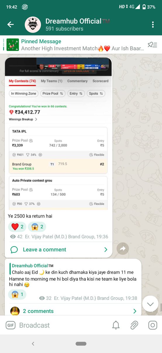 Sam_Cricxpert's tweet photo. Anna!! IPL party running in our home..🥵🤙🔥

Join :- https://t.co/PYo0nLzGij

#IPL
#Dream11 https://t.co/LqlAiSNstW