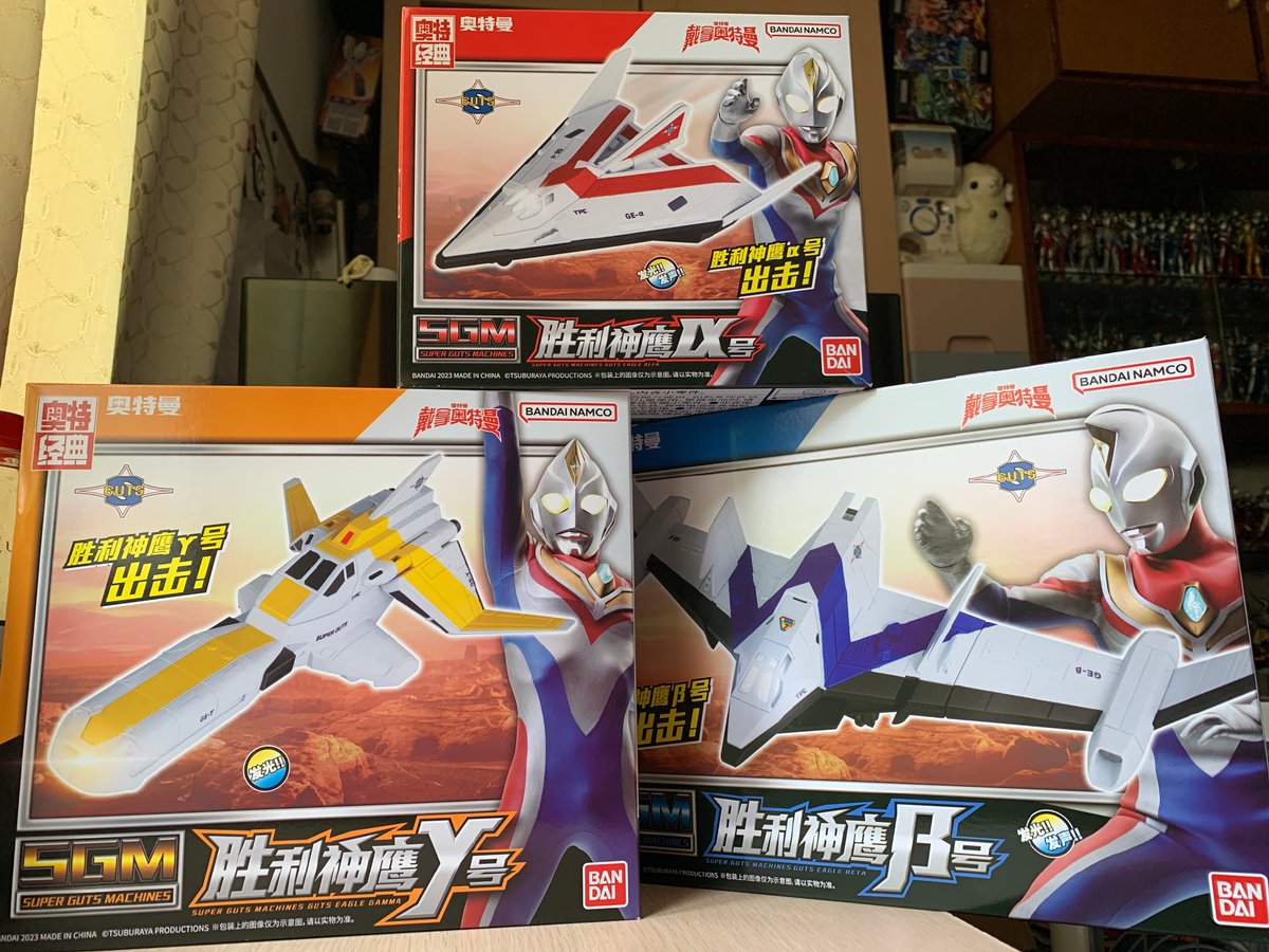 中国バンダイ ウルトラマンダイナ メカニック 飛行機 ガッツイーグルβ